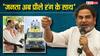 'भगवा लेकर चलने वाले…', तेज प्रताप की टोपी और नीतीश कुमार की पीली बस पर बोले प्रशांत किशोर