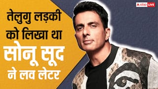 'दिल है कि मानता नहीं', सोनू सूद ने तेलुगु लड़की को लिखा था पहला लव लेटर, सोशल मीडिया पर हुआ Viral
