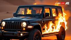 मोतिहारी में नागपंचमी के दिन युवक की हत्या, गुस्साए लोगों ने थार में लगाई आग, हिरासत में 11 लोग