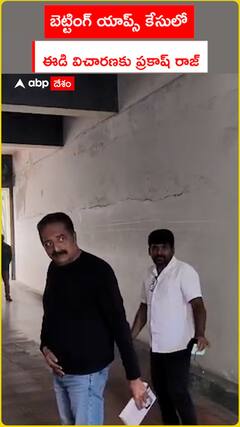Prakash Raj to be questioned by ED in betting apps case