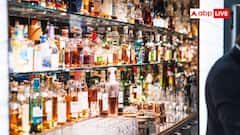 सऊदी अरब में शराब की कितनी दुकानें हैं, वहां कैसे मिलता है लाइसेंस?