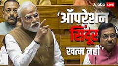 '93 हजार पाकिस्तानी फौजी बंदी थे, हजारों किलीमीटर पर हमारा कब्जा', पीएम मोदी ने संसद में क्या कहा?