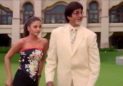 After this, in 2002, Big B and Aishwarya Rai shared the screen in 'Hum Kisi Se Nahin'. In this film, the actress played the role of veteran actor's sister.