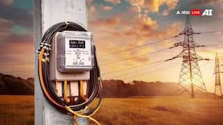Electricity Bills: ਬਿਜਲੀ ਬਿੱਲਾਂ 'ਚ ਮਿਲੇਗੀ ਵੱਡੀ ਛੋਟ! ਬਸ ਖਪਤਕਾਰਾਂ ਨੂੰ ਕਰਨਾ ਪਵੇਗਾ ਇਹ ਕੰਮ