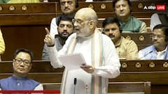'जब तक पी चिदंबरम गृहमंत्री थे तब तक अफजल गुरु को फांसी नहीं हुई', राज्यसभा में अमित शाह का बड़ा अटैक