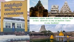 கள்ள உறவில் முதலிடம்: கொந்தளிக்கும் காஞ்சிபுரம் மக்கள்! உடனடி நடவடிக்கை எடுக்க தமிழக அரசுக்கு கோரிக்கை!