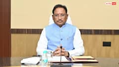नवा रायपुर में बनेगी क्रिकेट एकेडमी, छत्तीसगढ़ की साय सरकार ने दी 7.96 एकड़ भूमि