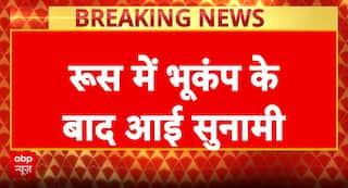 Breaking: 4-Meter Tsunami Hits Russia’s Kamchatka After Quake, Global Alerts Issued Worldwide