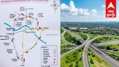 இனி No Tension மக்களே ! கள்ளக்குறிச்சி ரிங் ரோடு திட்டம் - ரூ.73 கோடி ஒதுக்கீடு!