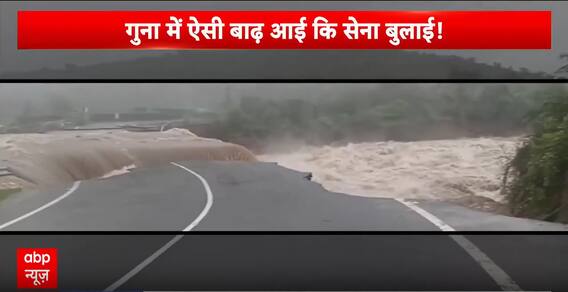 Heavy Rains Cause Devastating Flooding In Rajasthan And Madhya Pradesh, Roads And Homes Submerged