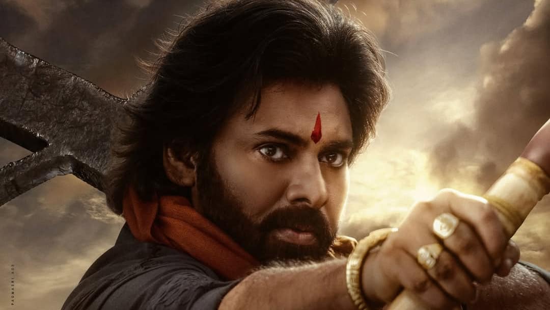 Hari Hara Veera Mallu OTT: నెల రోజుల్లోనే ఓటీటీలోకి 'హరిహర వీరమల్లు' - పవన్ కళ్యాణ్ మూవీ స్ట్రీమింగ్ డేట్ ఇదేనా? Pawan Kalyan Hari Hara Veera Mallu to stream on Amazon Prime Video OTT on this date reports Hari Hara Veera Mallu OTT: నెల రోజుల్లోనే ఓటీటీలోకి 'హరిహర వీరమల్లు' - పవన్ కళ్యాణ్ మూవీ స్ట్రీమింగ్ డేట్ ఇదేనా?