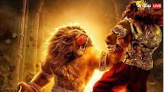 Mahavatar Narsimha BOX Collection: વીકેન્ડમાં પણ ધમાલ મચાવી રહી છે 'મહાવતાર નરસિમ્હા', 'સૈયારા' ને આપી રહી છે ટક્કર