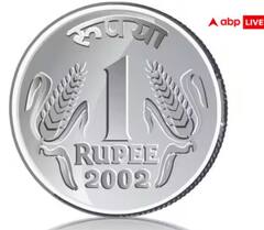 1 Rupee From a Kinnar: ਕਿੰਨਰ ਤੋਂ ਮਿਲੇ 1 ਰੁਪਏ ਨਾਲ ਇੰਝ ਖੁੱਲ੍ਹਦੇ ਬੰਦ ਕਿਸਮਤ ਦੇ ਤਾਲੇ, ਜਾਣੋ ਕਿਵੇਂ ਕਰਨੀ ਚਾਹੀਦੀ ਸੰਭਾਲ...