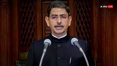 'असम और बंगाल की तेजी से बदलती आबादी टाइम बम की तरह', बोले तमिलनाडु के राज्यपाल आर एन रवि