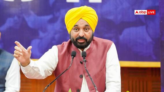 2872 ਕਰੋੜ ਨਾਲ ਪੰਜਾਬ ਦੀਆਂ ਸੜਕਾਂ 'ਤੇ ਹੋਵੇਗਾ ਪੈਚ ਵਰਕ !