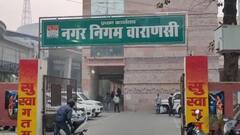 वाराणसी नगर निगम की बड़ी कार्रवाई, 750 किलो प्लास्टिक जब्त, आरोपी पर 50 हजार का जुर्माना