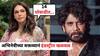 Isha Koppikar On Nagarjun: 'नागार्जुननं मला 14 थोबाडीत मारल्या... गालावर वण उठलेले..'; बॉलिवूडच्या सुपरस्टार अभिनेत्रीनं सांगितला 'तो' किस्सा