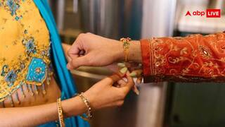 Raksha Bandhan 2025: DIY राखी आइडियाज, अपने हाथों से बनाएं भाई के लिए खास राखी