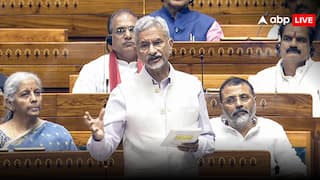 S Jaishankar On Operation Sindoor: 'यूट्यूब पर जाइए, देखिए किसका हो रहा अंतिम संस्कार', ऑपरेशन सिंदूर पर राज्यसभा में बोले एस जयशंकर