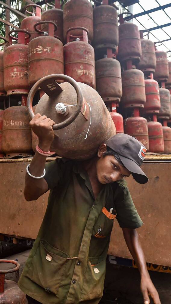 गैस का कनेक्शन कैसे मिलता है?