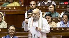 ‘कांग्रेस ने पाकिस्तान को PoK दिया था, भाजपा सरकार उसे वापस लाएगी’, राज्यसभा में बोले अमित शाह