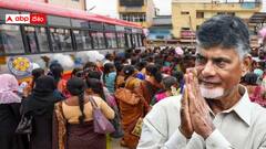 ఏపీ మహిళలకు గుడ్ న్యూస్ - జిల్లాల వరకు కాదు రాష్ట్రమంతటా ఫ్రీ !