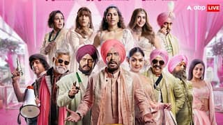Son Of Sardaar 2 BO Prediction: अजय देवगन की फिल्म का पहले दिन होगा ऐसा हाल, 'रेड 2' का तोड़ पाएगी रिकॉर्ड?