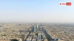 सऊदी अरब में कौन-कौन खरीद सकता है प्रॉपर्टी, जानें क्या हैं नियम और शर्तें?