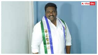 Turaka Kishore Arrest: తురకా కిషోర్ బెయిల్పై విడుదలైన వెంటనే అరెస్టు- ఇంటి దగ్గర హైడ్రామా, శాపనార్థాలు పెట్టిన భార్య