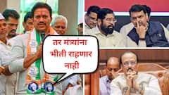 त्यामुळे राष्ट्रवादी मंत्र्यांचा राजीनामा नाही, सरकार चालवायचं असल्यानं मुख्यमंत्री हतबल; शशिकांत शिंदेंची बोचरी टीका