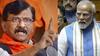 Sanjay Raut on PM Modi: डोनाल्ड्र ट्रम्प आणि चीनचं नाव घ्यायला केंद्र सरकारची हातभर फा#$; संजय राऊतांचा मोदींवर हल्लाबोल