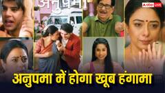 गौतम की बेइज्जती करेगा अंश, Anupama फिर करेगी शाह हाउस में वापसी?