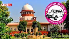 పార్టీ ఫిరాయింపులపై సుప్రీం తీర్పుపై ఉత్కంఠ - 10 మంది జంపింగ్ ఎమ్మెల్యేలకు టెన్షన్!