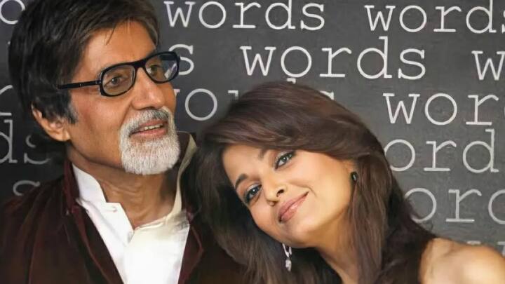 अमिताभ बच्चन और ऐश्वर्या राय दोनों ही फिल्म इंडस्ट्री का बड़ा नाम है.ऑन स्क्रीन दोनों को दिलचस्प किरदारों में देखा गया. यहां जानिए दोनों ने एक साथ कौन सी फिल्मों में काम किया