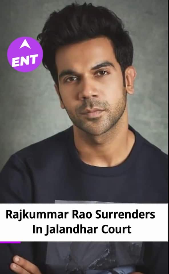 Rajkummar Rao Gets Bail After Surrender In 2017 ‘Behen Hogi Teri’ Film Case!