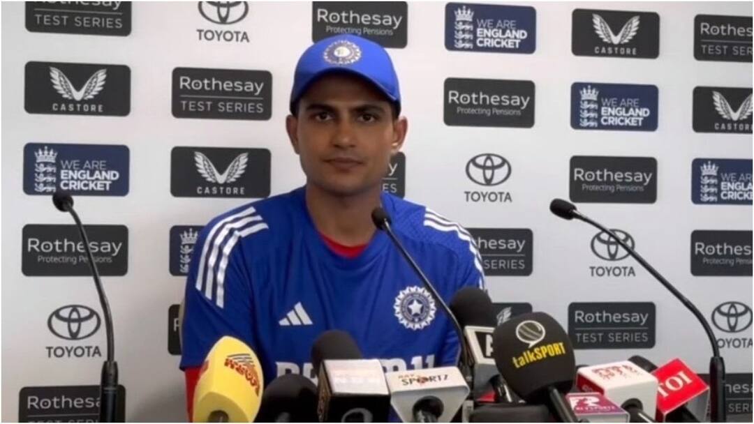 बुमराह खेलेंगे या नहीं? पिच क्यूरेटर से गंभीर की क्यों हुई लड़ाई? प्रेस कॉन्फ्रेंस में शुभमन गिल ने खोले बड़े राज ind vs eng 5th Test Shubman Gill press conference revealed jasprit bumrah play or not gautam gambhir fight with pitch curator बुमराह खेलेंगे या नहीं? पिच क्यूरेटर से गंभीर की क्यों हुई लड़ाई? प्रेस कॉन्फ्रेंस में शुभमन गिल ने खोले बड़े राज