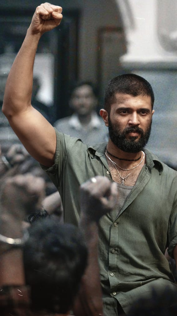 'కింగ్‌డమ్' ప్రీ రిలీజ్ బిజినెస్... విజయ్ దేవరకొండ ముందున్న టార్గెట్ ఎంతంటే?