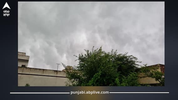 Punjab Weather Today: ਪੰਜਾਬ 'ਚ ਅੱਜ 72 ਸ਼ਹਿਰਾਂ ਲਈ ਮੀਂਹ ਦਾ ਅਲਰਟ: ਤੇਜ਼ ਹਵਾਵਾਂ ਦੇ ਨਾਲ 3.8 ਡਿਗਰੀ ਤਾਪਮਾਨ ਡਿੱਗਿਆ, 3 ਅਗਸਤ ਤੋਂ ਬਦਲੇਗਾ ਮੌਸਮ Punjab Weather Today: ਪੰਜਾਬ 'ਚ ਅੱਜ 72 ਸ਼ਹਿਰਾਂ ਲਈ ਮੀਂਹ ਦਾ ਅਲਰਟ: ਤੇਜ਼ ਹਵਾਵਾਂ ਦੇ ਨਾਲ 3.8 ਡਿਗਰੀ ਤਾਪਮਾਨ ਡਿੱਗਿਆ, 3 ਅਗਸਤ ਤੋਂ ਬਦਲੇਗਾ ਮੌਸਮ