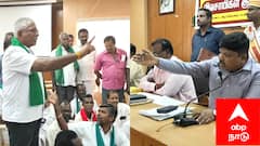 மயிலாடுதுறை விவசாயிகள் கொந்தளிப்பு: நிவாரணம் வழங்காததால் ஆட்சியரிடம் வாக்குவாதம்