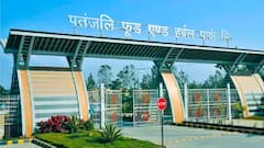 Patanjali: आध्यात्मिक मूल्यांवर आधारित ब्रँडिंगमुळे पतंजलीचा नवा बेंचमार्क; जागतिक स्थरावर कशी घेतली आघाडी?