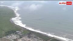 अगर आ जाए सुनामी तो सबसे पहले क्या करें, ऐसे बच सकती है जान