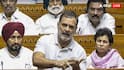 Rahul Gandhi On Operation Sindoor: 'भारत ऐसे प्रधानमंत्री को बर्दाश्त नहीं कर सकता, जिसमें...', ऑपरेशन सिंदूर पर लोकसभा में फायर हुए राहुल गांधी
