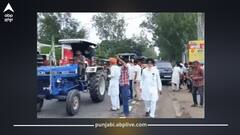 ਪੰਜਾਬ 'ਚ ਕਿਸਾਨਾਂ ਦਾ ਟਰੈਕਟਰ ਮਾਰਚ; ਲੁਧਿਆਣਾ 'ਚ ਸੜਕਾਂ 'ਤੇ ਉਤਰੇ ਕਿਸਾਨ, ਲੈਂਡ ਪੂਲਿੰਗ ਨੀਤੀ ਦਾ ਵਿਰੋਧ; 20 ਹਜ਼ਾਰ ਪਰਿਵਾਰ ਹੋਣਗੇ ਬਰਬਾਦ