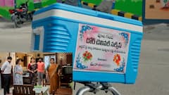 మొబైల్ పూలగంప, రోహిణికి అదిరిపోయే పంచ్ ఇచ్చిన బాలు - గుండెనిండా గుడిగంటలు జూలై 30 ఎపిసోడ్!