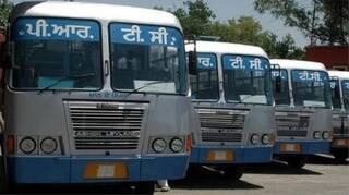 Punjab News: ਪੰਜਾਬ ਭਰ ਦੀਆਂ ਬੱਸਾਂ 'ਚ ਯਾਤਰਾ ਕਰਨ ਵਾਲਿਆਂ ਨੂੰ ਝਟਕਾ, 4 ਅਗਸਤ ਤੱਕ...