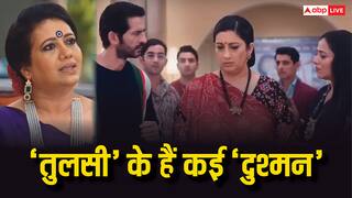 Kyunki Saas Bhi Kabhi Bahu Thi: तुलसी के घर में ही बैठे हैं उसके ये दुश्मन, जानें पहले एपिसोड का रिटेन अपडेट