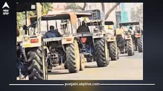 ਪੰਜਾਬ 'ਚ ਅੱਜ ਕਿਸਾਨਾਂ ਵੱਲੋਂ ਟਰੈਕਟਰ ਮਾਰਚ: ਲੈਂਡ ਪੂਲਿੰਗ ਨੀਤੀ ਦਾ ਵਿਰੋਧ, ਮਾਮਲਾ ਹਾਈਕੋਰਟ 'ਚ, ਸਰਕਾਰ ਦੱਸ ਰਹੀ ਫਾਇਦੇਮੰਦ
