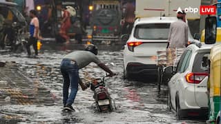 Weather Today: यूपी में बिजली गिरेगी, मूसलाधार होगी बारिश, दिल्ली में भी बरसेंगे बादल, राजस्थान बिहार समेत देश का ताजा मौसम अपडेट
