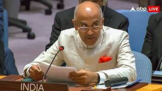 फिलिस्तीन बने स्वतंत्र देश और गाजा में बंद हो युद्ध... भारत ने UN में क्लीयर किया स्टैंड