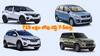 7 Seater Best Family Cars: మధ్య తరగతి పెద్ద కుటుంబాల కోసం ప్రత్యేకం ఈ 7-సీటర్ కార్లు - రేటు ₹15 లక్షల లోపే!